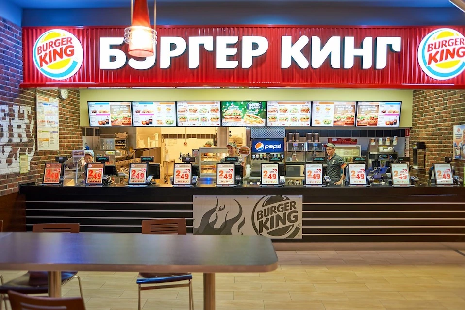 Кафе Burger King