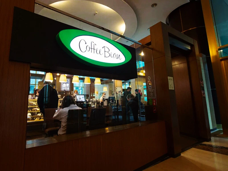 Кофейня Coffee Bean