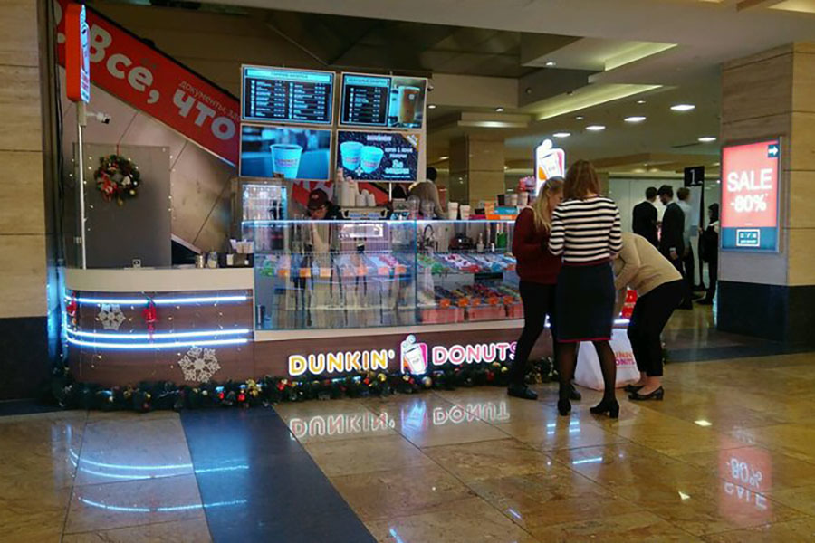 Кафе Dunkin’ Donuts Кафе Dunkin’ Donuts