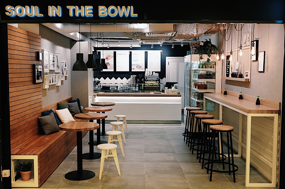 kafe-soul-in-the-bowl-1
