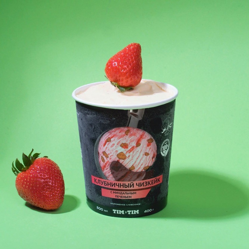 konditerskaya-tim-tim-ice-cream-3