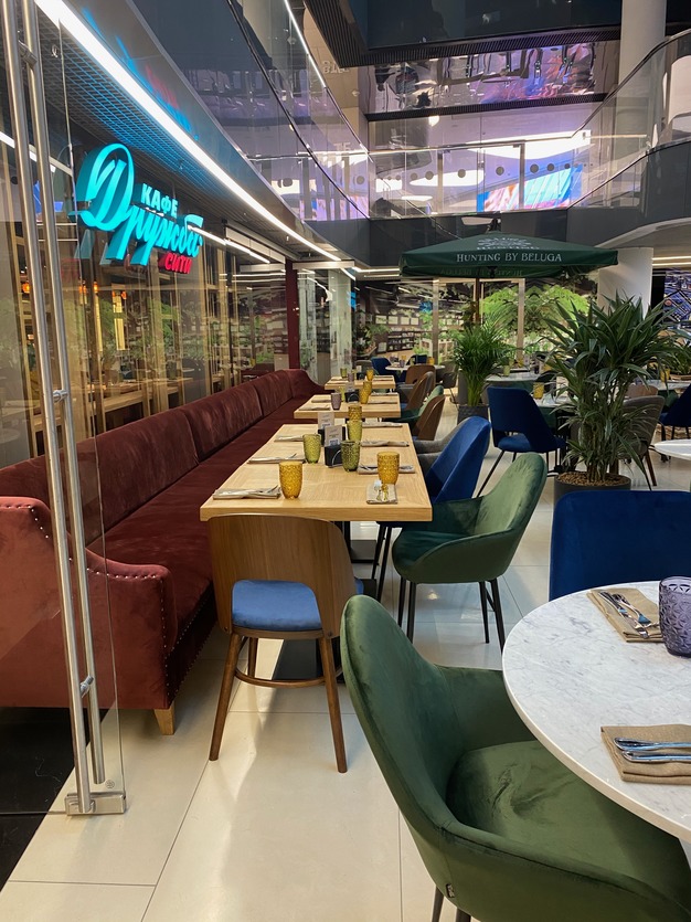 restoran-druzhba-siti-2
